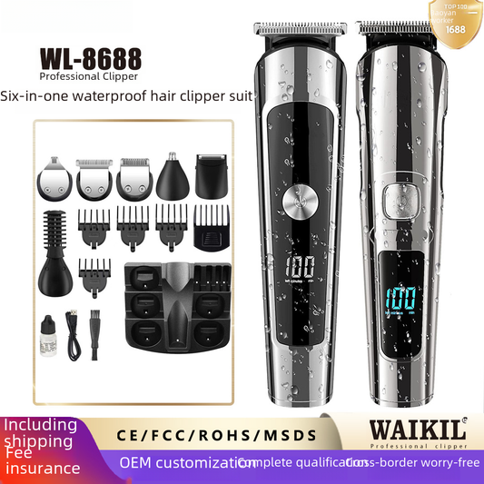 Five-in-one Multifunctional Carving Hair Clipper USB Charging Intelligent Digital Display Waterproof Electric Push Shaver
